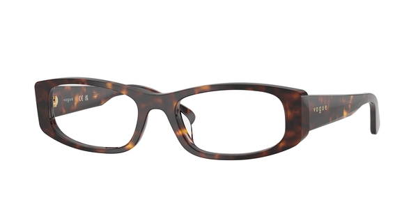 vogue vo 5699u